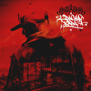 Упоротый лис