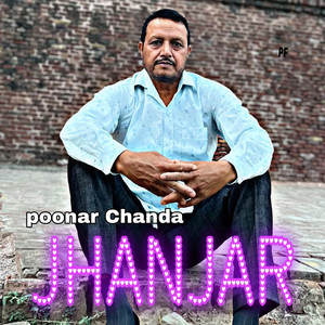Jhanjar
