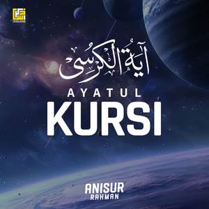 Ayatul Kursi