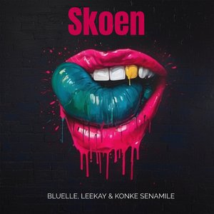 Skoen
