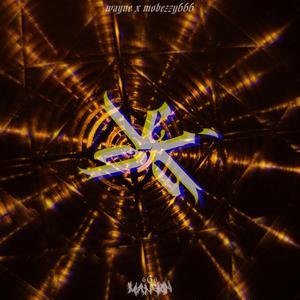 bleib (feat. Mobezzy666)