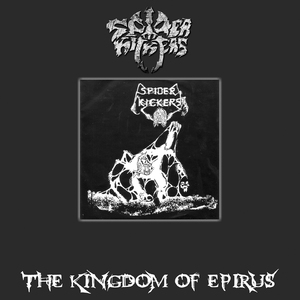 Abyssial Hate (bonus track)