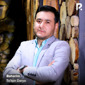 Bahorim