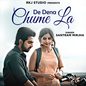 De Dena Chume La
