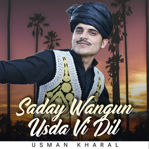 Saday Wangu Usda Vi Dil
