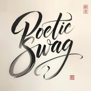 आजा री निंदियाँ