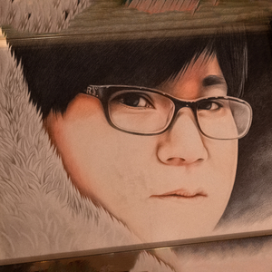 그 카페 (세상 사는 이야기) (Inst.)