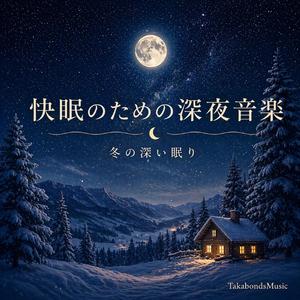 Muriel (Calm Piano Drift)