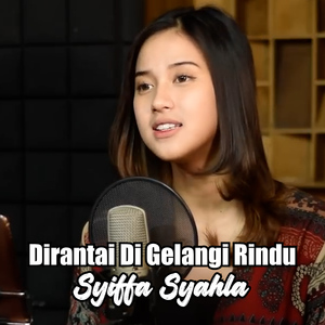 Dirantai Digelangi Rindu