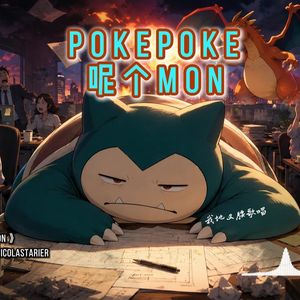 poke poke 呢个mon