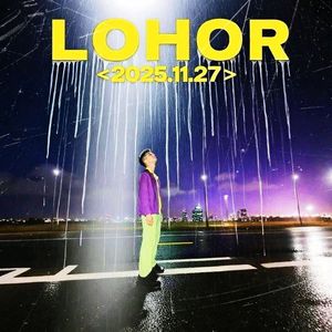 仰头静静等雨来