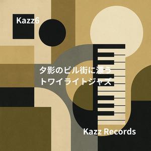 交差点の足音に寄り添う軽やかなビート