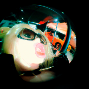 ВЫШЕ ГРАДУС