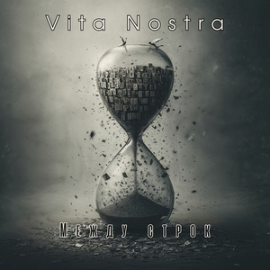 Тростниковое золото