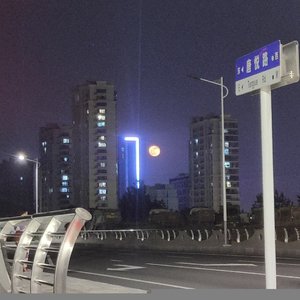 静音模式(Prod by Bubbleboy)