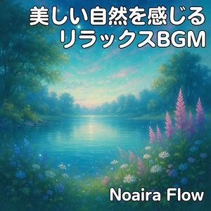 雲間から差し込む光