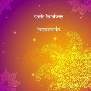 Chetana (inner awakening)