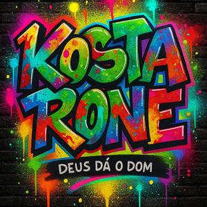 Bway o corte supremo