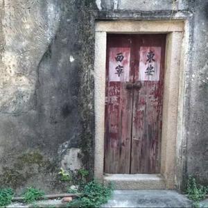 潮汕姿娘（Demo）