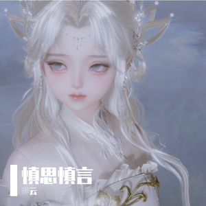 落（花开花落日升日莫）