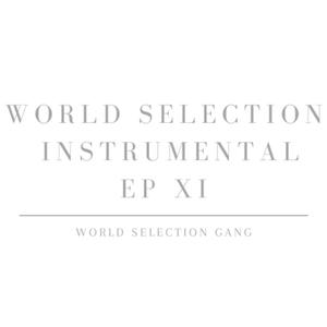 Haribo (Instrumental)