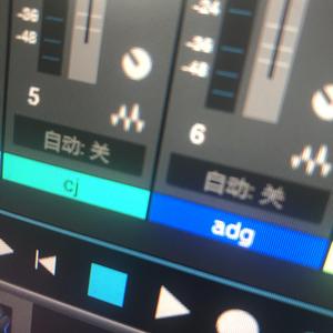 之间（Prod by bbchicken）