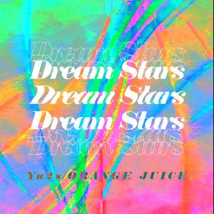 Dream Stars(prod by AEBEATS)