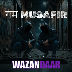 Gam Musafir