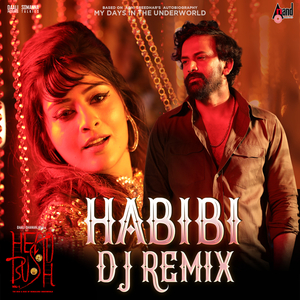 Habibi Habibi (DJ Remix)