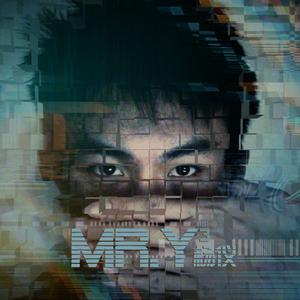 乌布雷阵雨+志愿马达（填词）