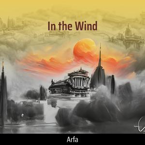In the Wind