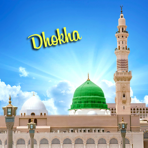 Dhokha