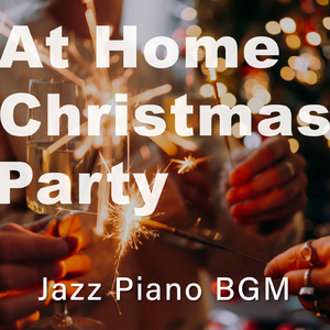 Rudolph The Red-Nosed Reindeer (Home Christmas Piano ver.)