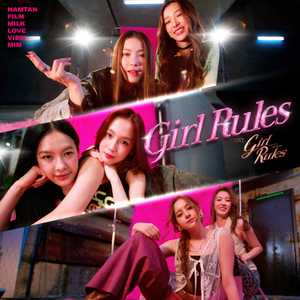 Girl Rules (เพลงประกอบซีรีส์ "Girl Rules กฎหลัก...ห้ามรักเธอ")