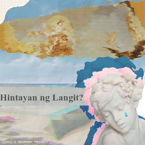 Hintayan ng Langit