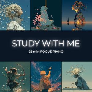 目覚めの光 (Study Piano Ver.)