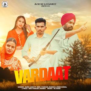 Vardaat