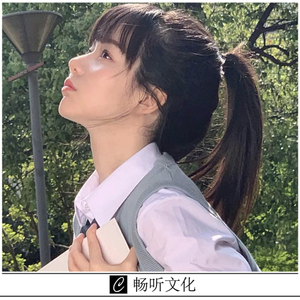 拥抱着你的滋味(抖音版)