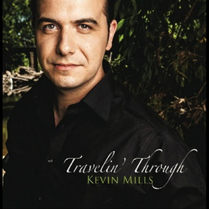 Three Wooden Crosses