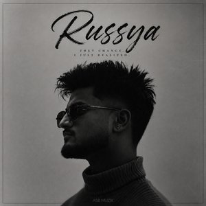 Rusya