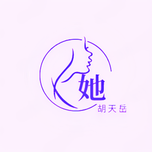 她