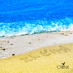 エトピリカ (2021 Ver.)