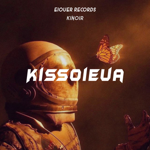 Kissoieua