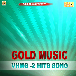 Dihi Bhola Ji Niman Sajana Ae Nando