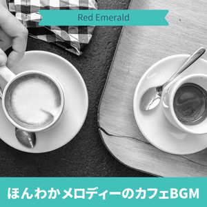 The Secret of the Cup