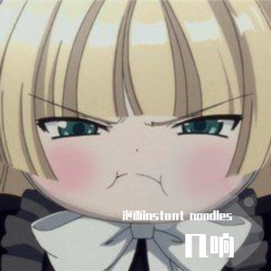 提起你 我的眼睛是蓝色的