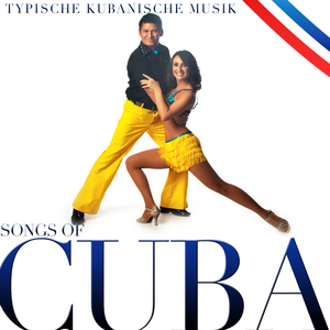 Gabina Te Quiero, El Rancho