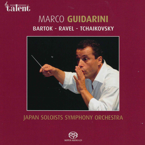 Ma Mère L'oye: Le Jardin Féerique