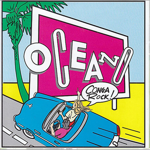 El derramo su amor por ti