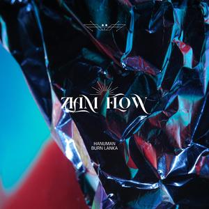 สิบหน้าก็แพ้หนึ่งใจ